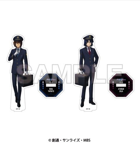 Kira & Athrun